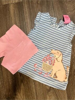 Striped Puppy Set